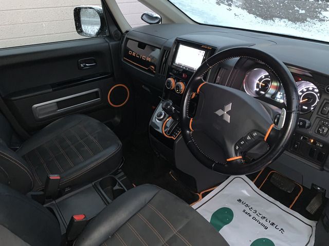 Mitsubishi DELICA D5 2017-08 193259-12