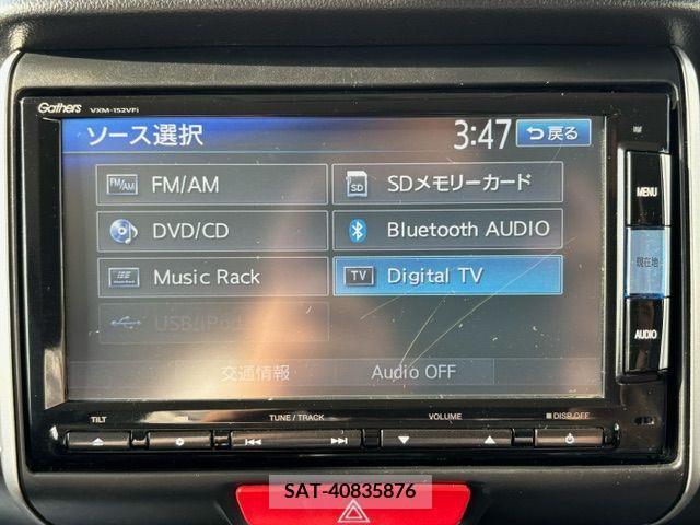Honda N BOX CUSTOM 2015-03 278928-5