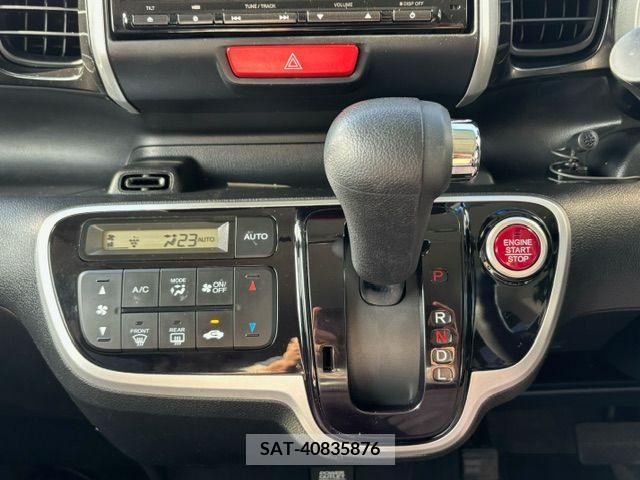Honda N BOX CUSTOM 2015-03 278928-11