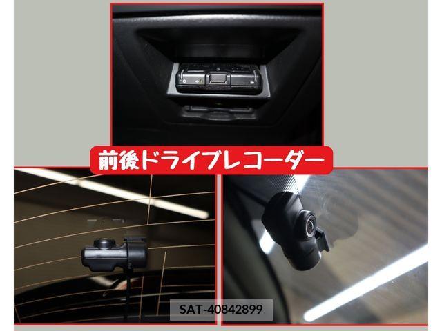 Mazda CX-30 2023-11 340090-17