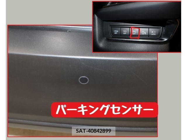 Mazda CX-30 2023-11 340090-16