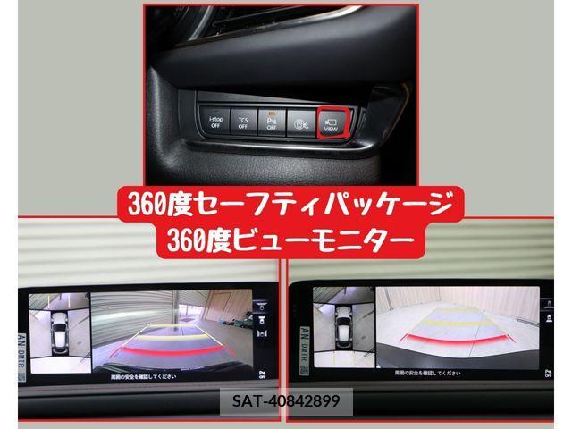 Mazda CX-30 2023-11 340090-11