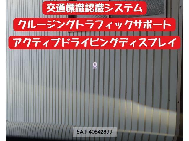 Mazda CX-30 2023-11 340090-14