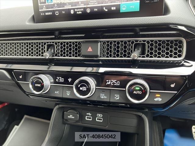 Honda CIVIC 2024-03 332690-22