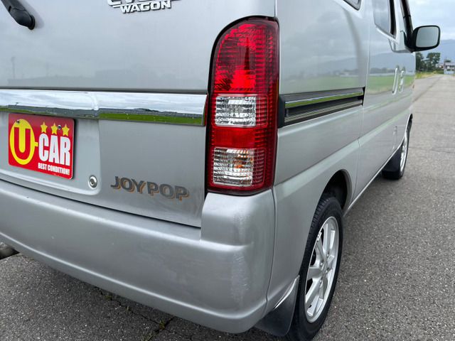 Suzuki EVERY WAGON 2003-11 22085-13