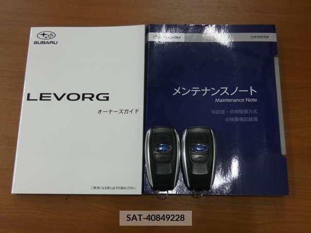 Subaru LEVORG 2021-01 339213-28