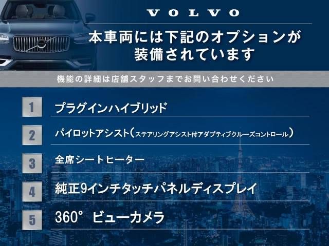 Volvo V60 2021-02 941-2