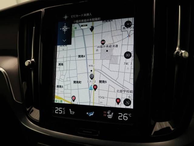 Volvo V60 2021-02 941-4