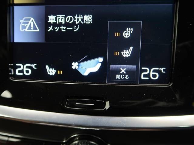 Volvo V60 2021-02 941-6
