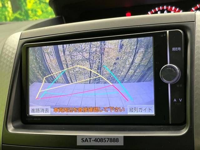 Toyota VOXY 2013-08 338856-3