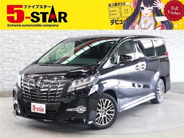 Toyota ALPHARD 2016-03 8260-0