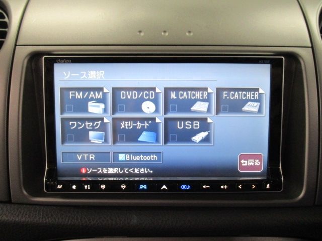 Daihatsu MIRA 2005-02 28844-10