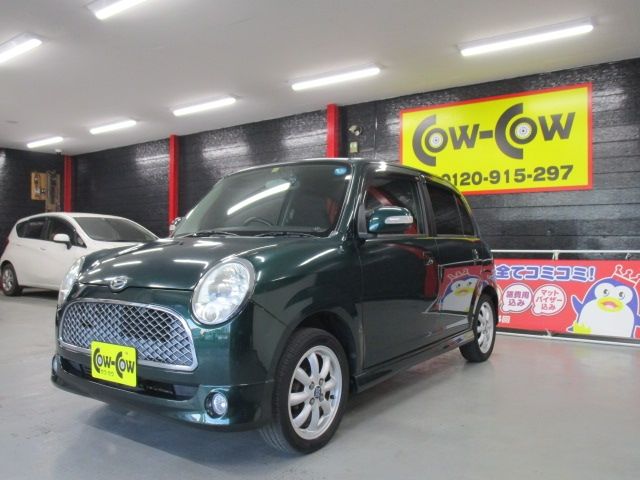 Daihatsu MIRA 2005-02 28844-13