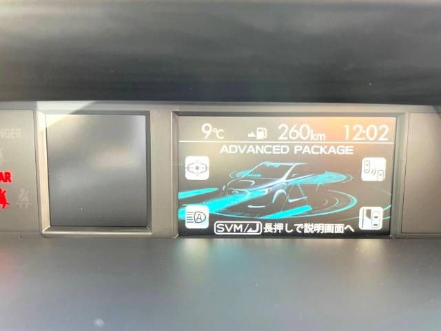 Subaru LEVORG 2016-01 184421-5