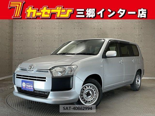 Toyota PROBOX VAN 2019-01 314617-0