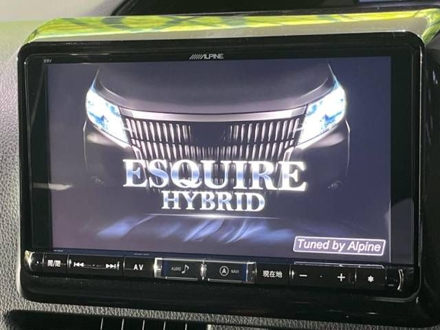 Toyota ESQUIRE 2016-01 184957-2