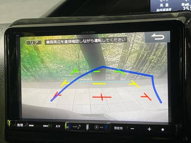 Toyota ESQUIRE 2016-01 184957-3