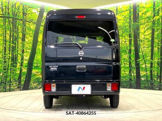 Nissan CLIPPER 2020-05 280262-15