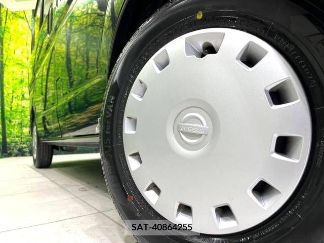 Nissan CLIPPER 2020-05 280262-13
