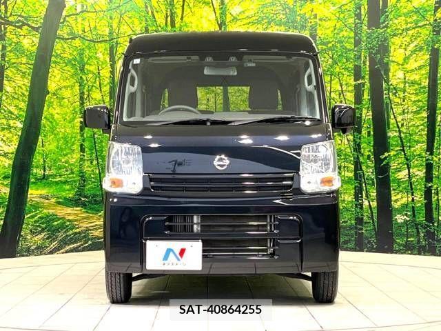 Nissan CLIPPER 2020-05 280262-14