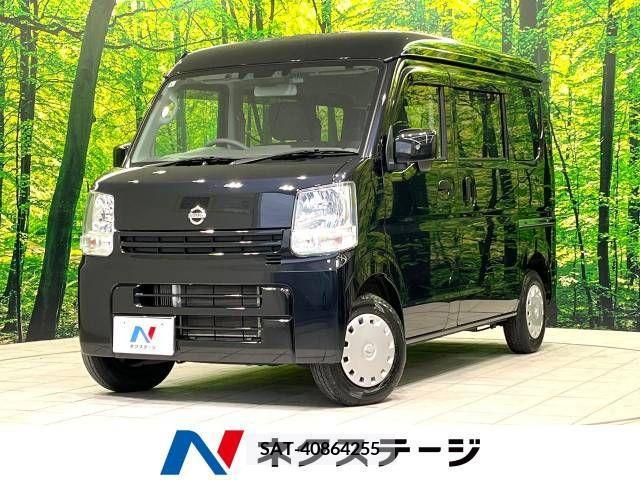 Nissan CLIPPER 2020-05 280262-0