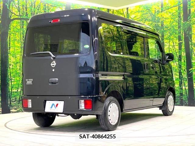 Nissan CLIPPER 2020-05 280262-17