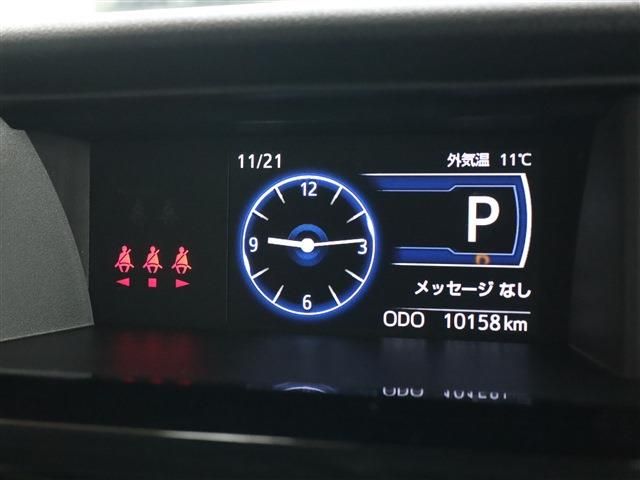 Daihatsu THOR 2021-05 28159-13