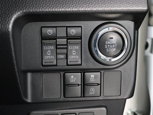 Daihatsu THOR 2021-05 28159-15