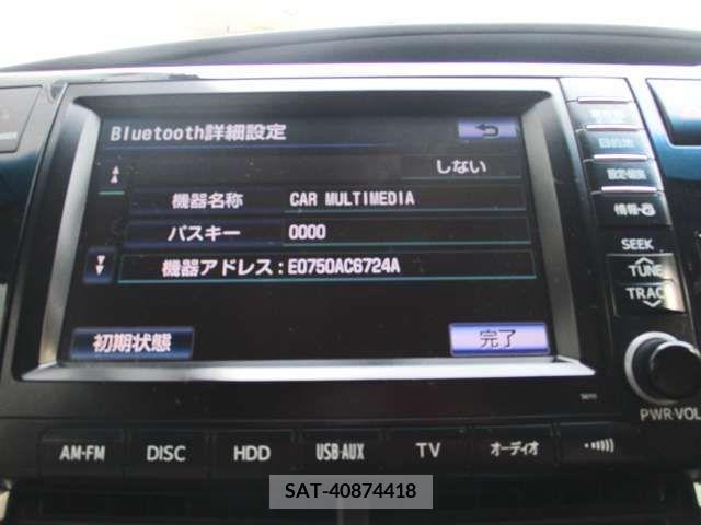 Toyota ESTIMA 2015-07 268763-15