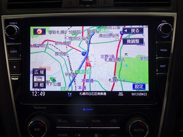 Subaru LEVORG 2019-05 21128-1