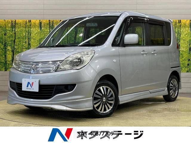 Mitsubishi DELICA D2 2012-01 345578-0