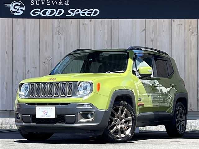 Jeep RENEGADE 2016-05 10667-0
