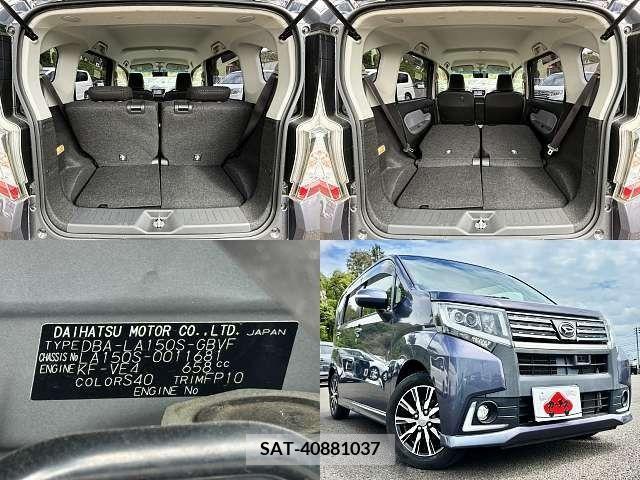 Daihatsu MOVE CUSTOM 2015-03 373408-6
