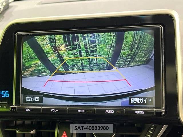 Toyota C-HR 2017-04 222395-3