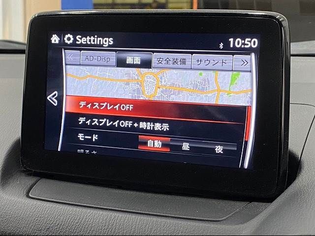 Mazda CX-3 2016-11 180866-3