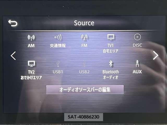Nissan SKYLINE 2021-03 374726-9