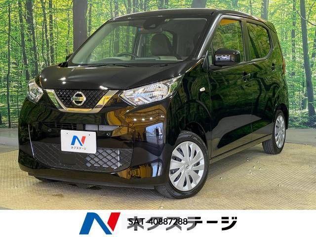 Nissan DAYZ 2022-06 323560-0