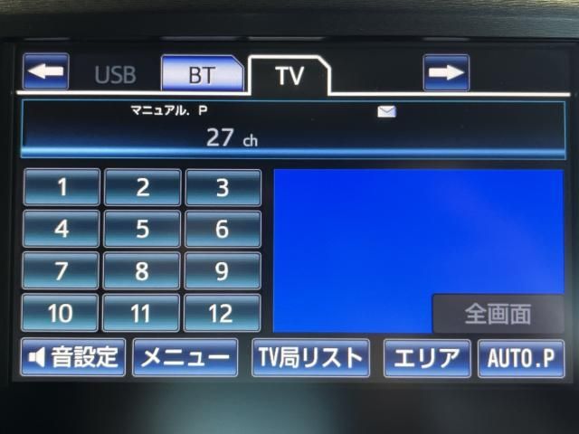 Toyota CROWN SEDAN 2015-03 186307-9