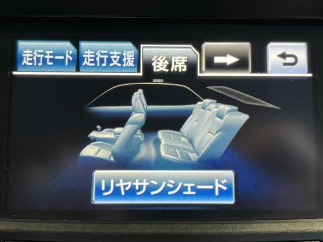 Toyota CROWN SEDAN 2015-03 186307-11
