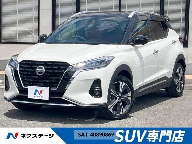 Nissan KICKS 2020-10 314938-0