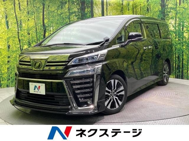 Toyota VELLFIRE 2019-02 8752-0