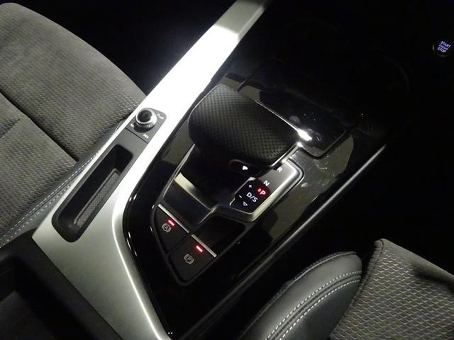 Audi A4 2020-10 181277-13