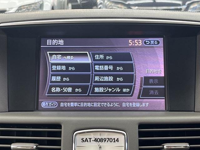 Nissan FUGA 2015-03 334209-3