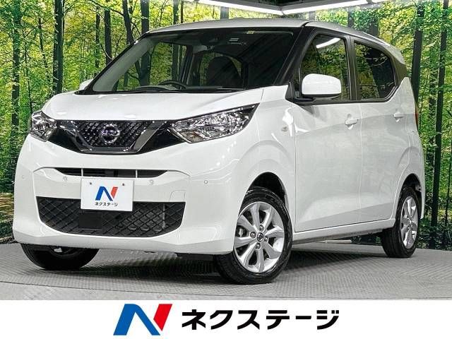 Nissan DAYZ 2021-10 181294-0