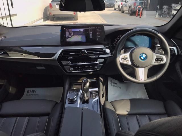 Bmw 5 SERIES 2023-04 21526-1