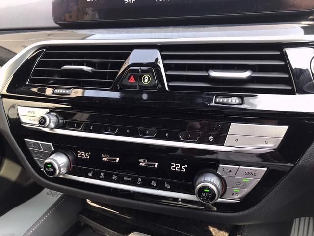 Bmw 5 SERIES 2023-04 21526-14