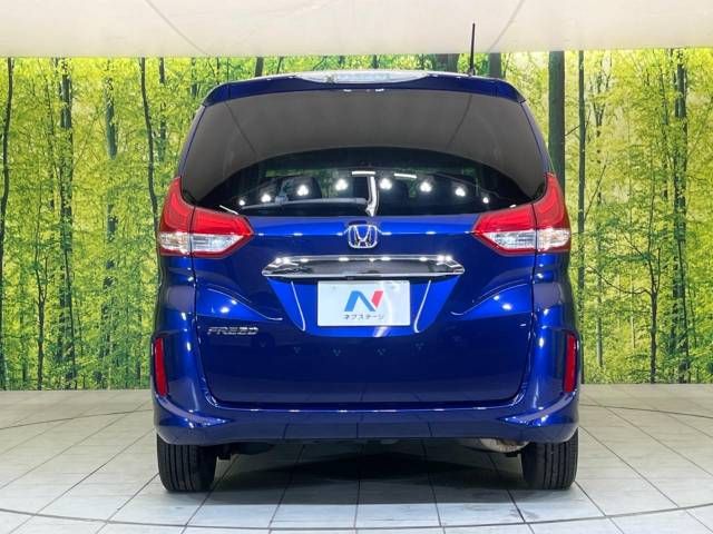 Honda FREED 2016-09 180476-16