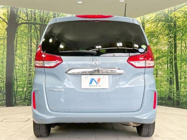 Honda FREED 2020-03 181711-16