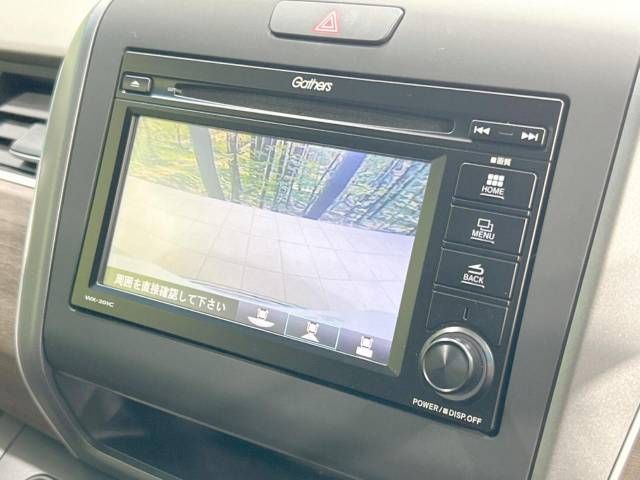 Honda FREED 2020-03 181711-3