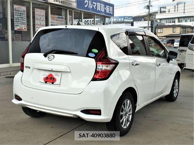 Nissan NOTE 2018-02 237262-2